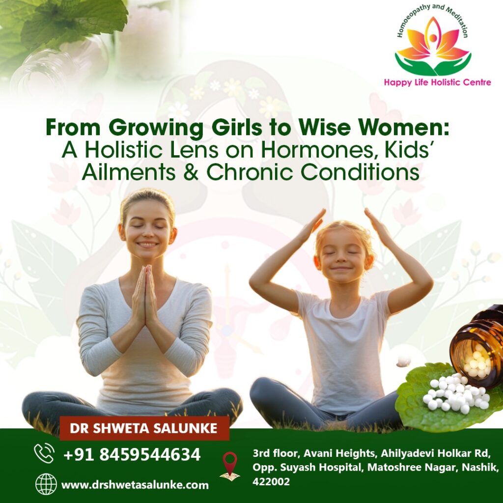 Holistic care for women and children