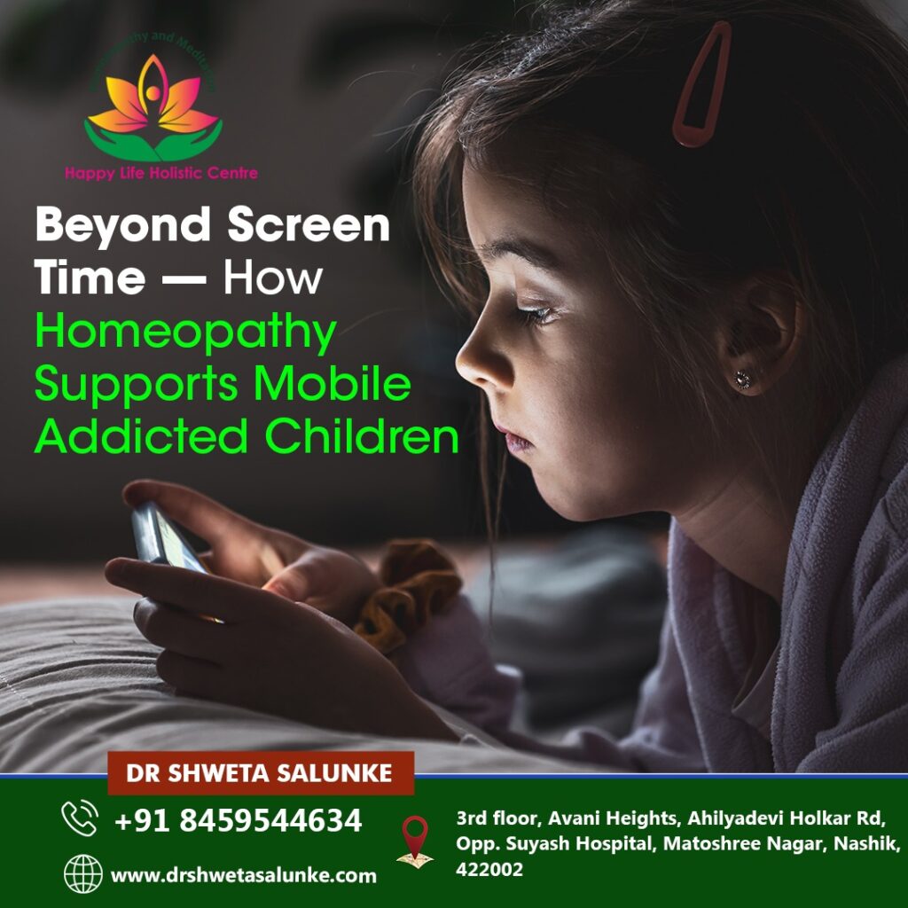 Screen-Dependent Children